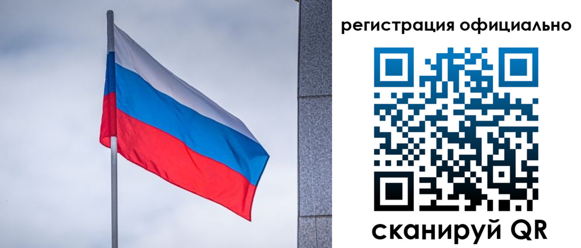 временная регистрация госуслуги в Венёве