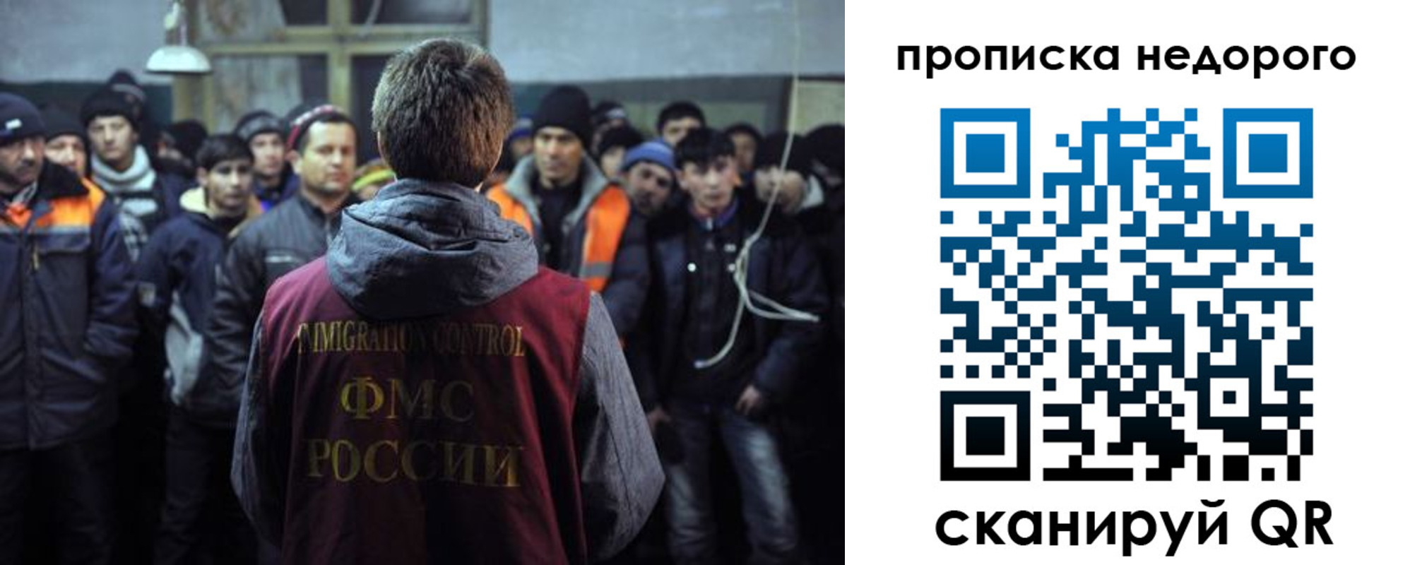 регистрация для школы в Венёве