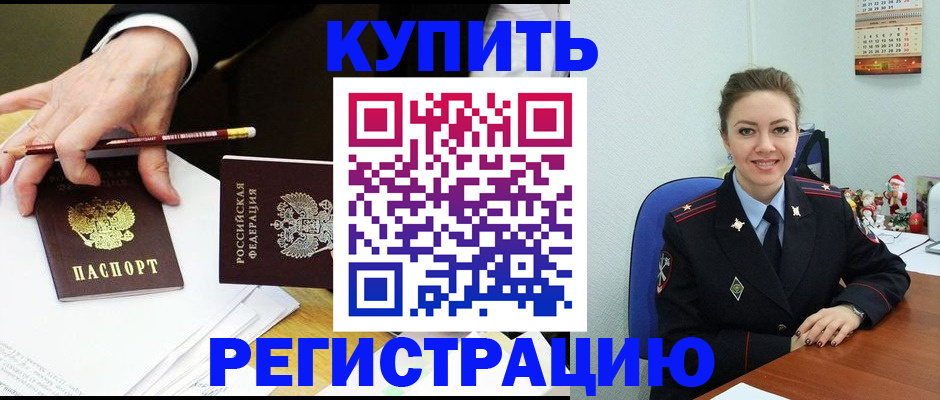 найти адрес прописки в Венёве